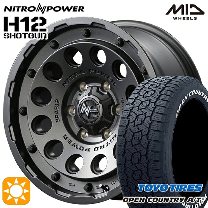 楽天市場】【取付対象】265/70R17 115T トーヨー オープンカントリーA 