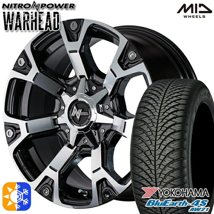 楽天市場】215/60R17 100V ヨコハマ ブルーアース 4S AW21 MID 