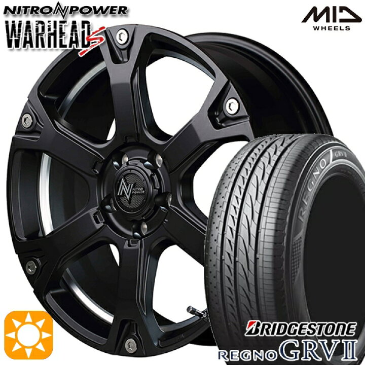 楽天市場】【取付対象】225/55R18 98V ブリヂストン レグノ GRV2 MID 