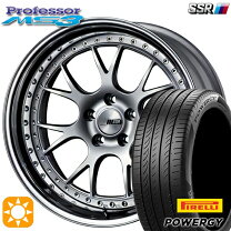 楽天市場】ssr ms3 20インチの通販