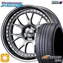 楽天市場】ssr ms3 20インチの通販