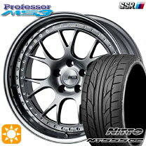 楽天市場】ssr ms3 20インチの通販
