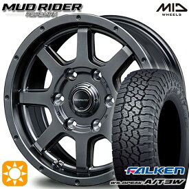 【取付対象】195/80R15 107/105N ファルケン ワイルドピークA/T3W MID ロードマックス マッドライダー メタリックグレー 15インチ 6.0J 6H139.7 サマータイヤホイールセット