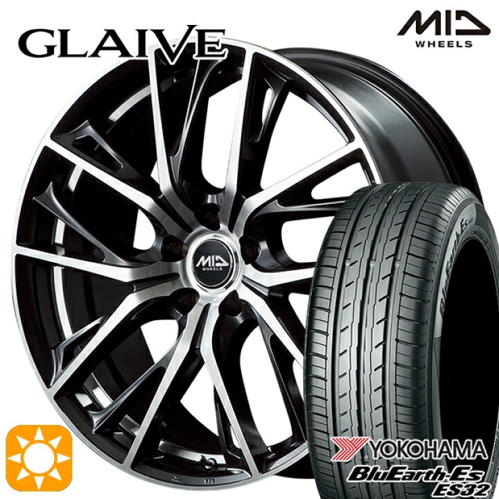 楽天市場】【取付対象】225/40R18 92W XL ヨコハマ ブルーアース ES32 