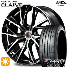 最大2,000円OFFクーポン★ジェイド アクセラ 225/40R18 92W XL ヨコハマ アドバンデシベル V553 MID ヴァーテックワン グレイブ ダイヤモンドブラックポリッシュ/アンダーカットDC 18インチ 7.0J 5H114.3 サマータイヤホイールセット