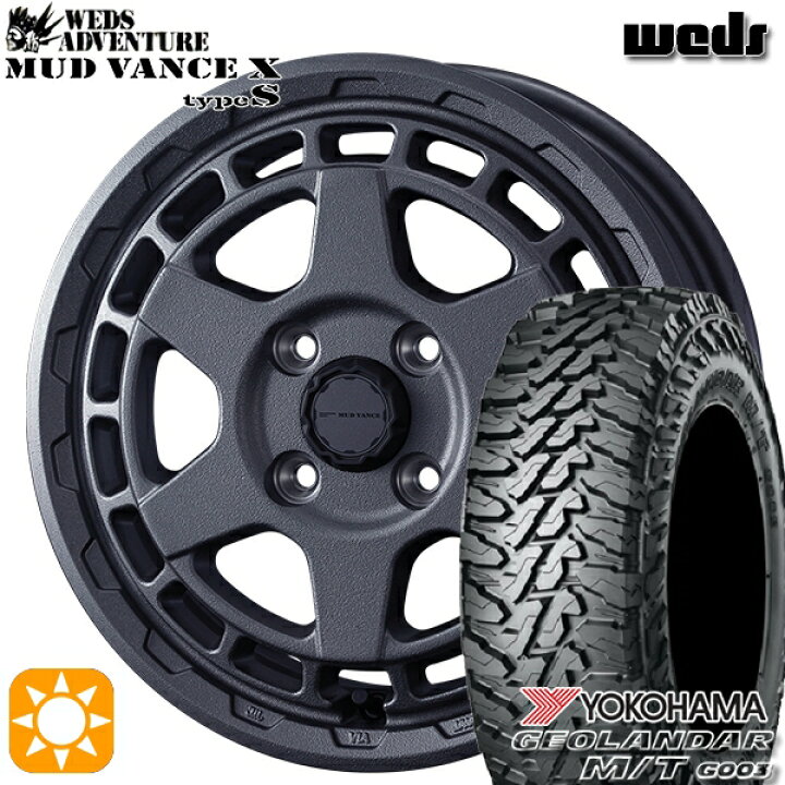 楽天市場】【取付対象】軽トラ 145/80R12 80/78N LT ヨコハマ 