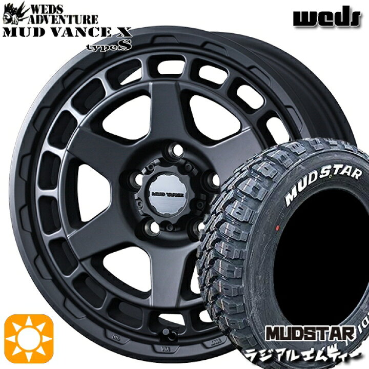 楽天市場】【取付対象】ヴェゼル オデッセイ 215/60R16 99T XL マッド 