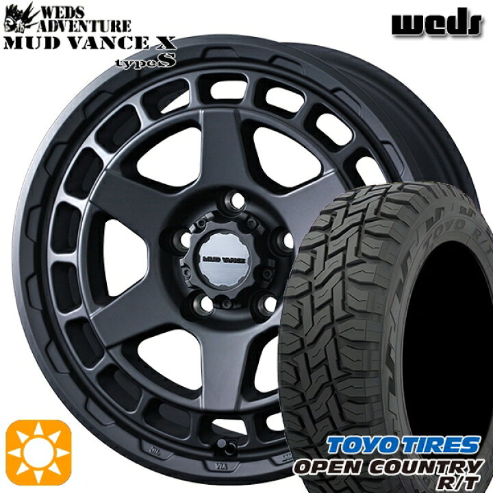 楽天市場】【取付対象】225/65R17 102Q トーヨー オープンカントリー R 