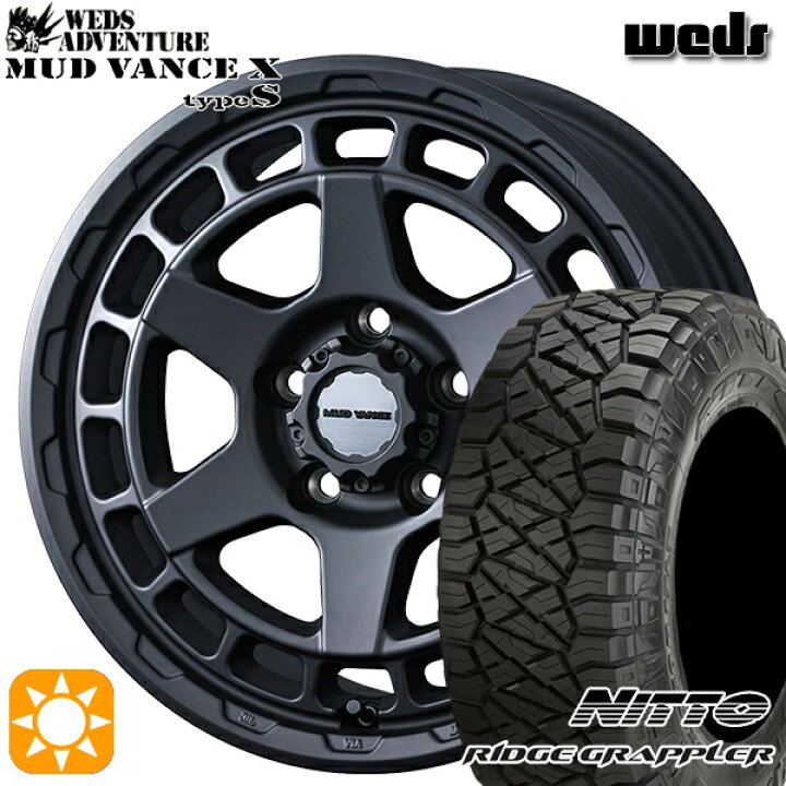 楽天市場】【取付対象】245/70R16 118Q ニットー リッヂグラップラー 