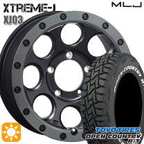 楽天市場】xtreme-j xj03 185/85r16の通販