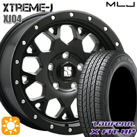 最大2,000円OFFクーポン★225/65R17 102H ラウフェン X FIT HP LA41 MLJ エクストリームJ XJ04 サテンブラック 17インチ 7.0J 5H114.3 サマータイヤホイールセット