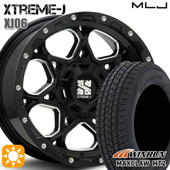 楽天市場】【取付対象】265/70R17 115T ウィンラン マックスクロウ H  