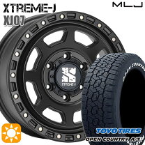 楽天市場】ハイエース オープンカントリー エクストリーム 215/65r16の通販