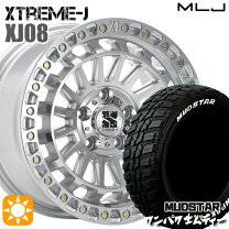 楽天市場】235／70r16 デリカd5の通販