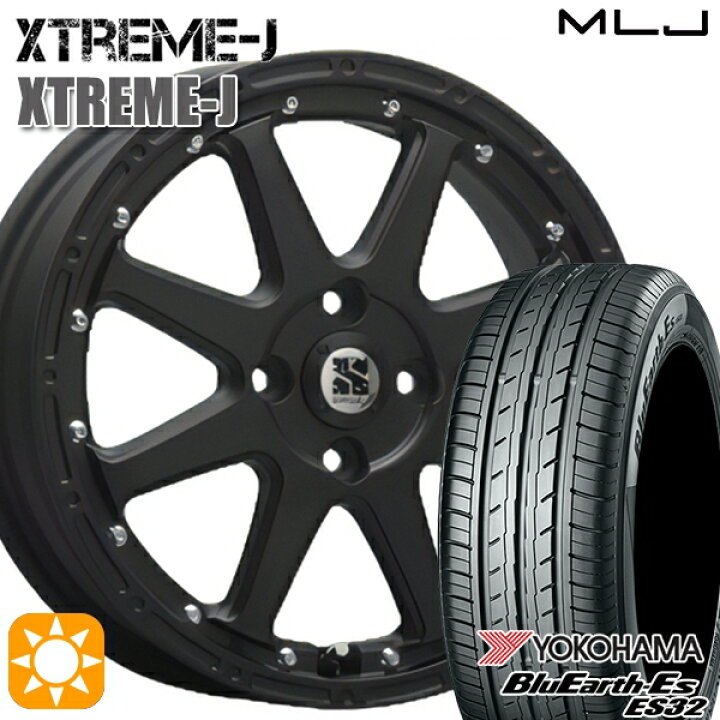 楽天市場】【取付対象】155/65R14 75S ヨコハマ ブルーアース ES32 MLJ 