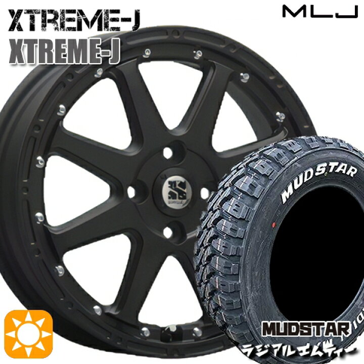 楽天市場】【取付対象】アゲトラ 165/65R14 79S マッドスター ラジアル 