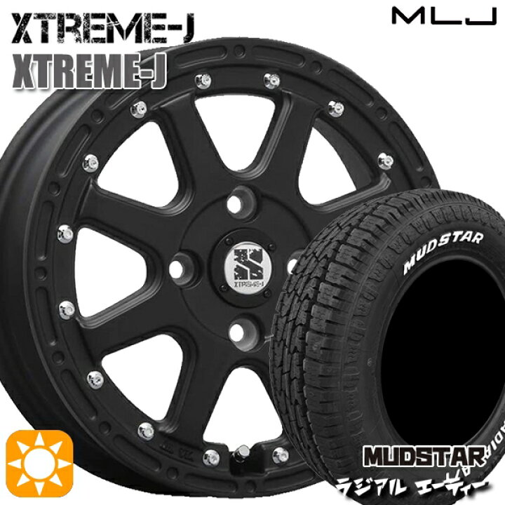 楽天市場】【取付対象】軽トラ 145/80R12 80/78N LT マッドスター 
