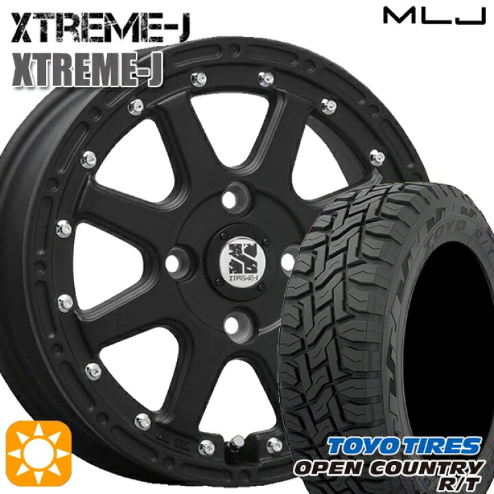 楽天市場】【取付対象】軽トラ 145/80R12 80/78N LT トーヨー オープン 