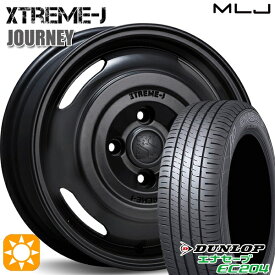 6/11までポイント5倍★165/60R14 75H ダンロップ エナセーブ EC204 MLJ エクストリームJ ジャーニー サテンブラック 14インチ 4.5J 4H100 サマータイヤホイールセット