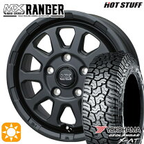 楽天市場】175/80R14 99/98N 夏の通販