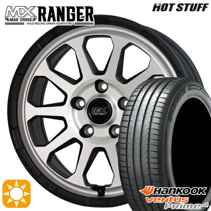 楽天市場】【取付対象】プリウスα ストリーム 205/60R16 96V XL 