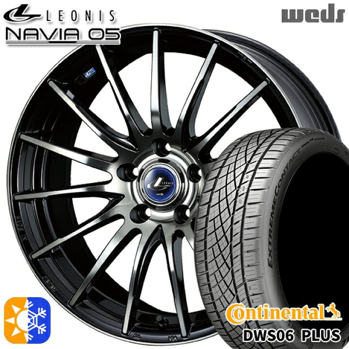 楽天市場】215/45R18 93Y XL コンチネンタル DWS06+ Weds ウェッズ  