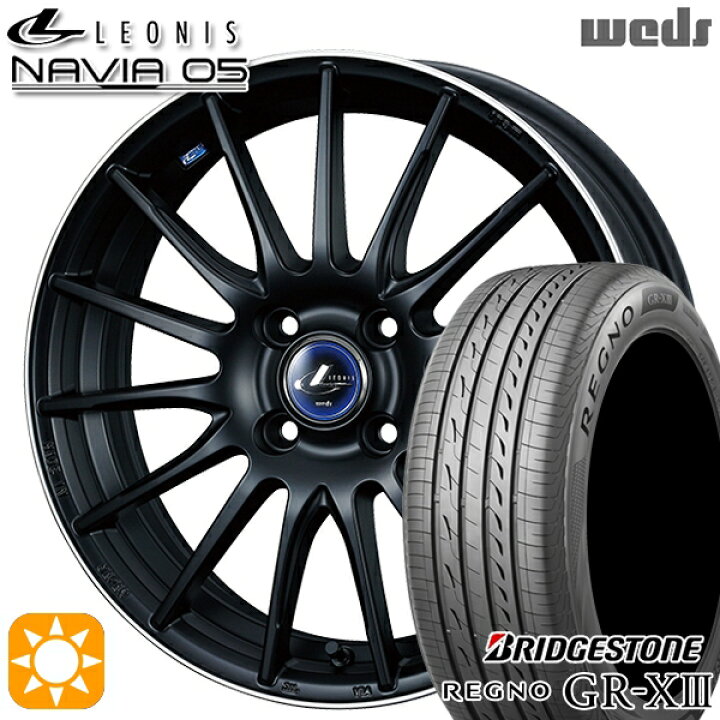 楽天市場】【取付対象】175/65R15 84H ブリヂストン レグノ GR-X3 Weds 
