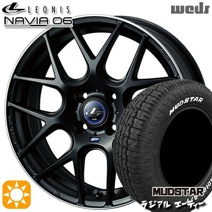 楽天市場】【取付対象】205/60R16 96H マッドスター ラジアル A/T 