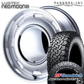 LT215/70R16 100/97R RWL BFグッドリッチ オールテレーン T/A KO2 パンドラ ラグテック ネオムーン3 フルポリッシュ 16インチ 6.5J 6H139.7 新品 サマータイヤホイール 4本セット 送料無料