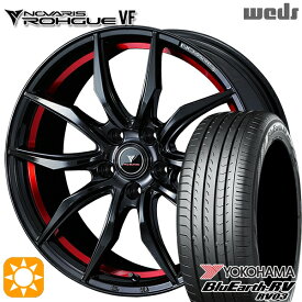 4/24-4/27 P5倍！225/45R18 95W XL ヨコハマ ブルーアース RV03 Weds ウェッズ ノヴァリス ローグ VF ピアノブラック/レッドライン 18インチ 8.0J 5H114.3 サマータイヤホイールセット