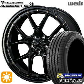 最大2,000円OFFクーポン★225/55R18 98V ミシュラン プライマシー4プラス Weds ウェッズ ノヴァリス アセット S1 ブラック/ゴールドピアス 18インチ 8.0J 5H114.3 サマータイヤホイールセット