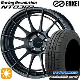 【取付対象】エスクァイア セレナ 205/50R17 93V XL トーヨー プロクセス CF3 ENKEI エンケイ レーシングレボリューション NT03RR MGP 17インチ 7.0J 5H114.3 サマータイヤホイールセット