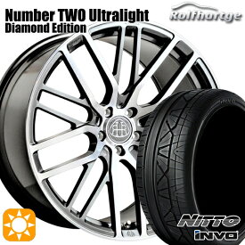 最大2,000円OFFクーポン★ベンツ Eクラス/CLS F) 245/35R20 95W XL R) 275/30R20 97W XL ニットー インヴォ INVO ロルフハルトゲ Number TWO Ultralight ダイアモンドエディション 20インチ 8.5J 9.5J 5H112 サマータイヤホイールセット