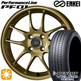 最大2,000円OFFクーポン★マツダ2 ノート 205/45R17 88W XL ダンロップ ビューロ VE304 ENKEI エンケイ パフォーマンスライン PF01 ゴールド 17インチ 7.0J 4H100 サマータイヤホイールセット