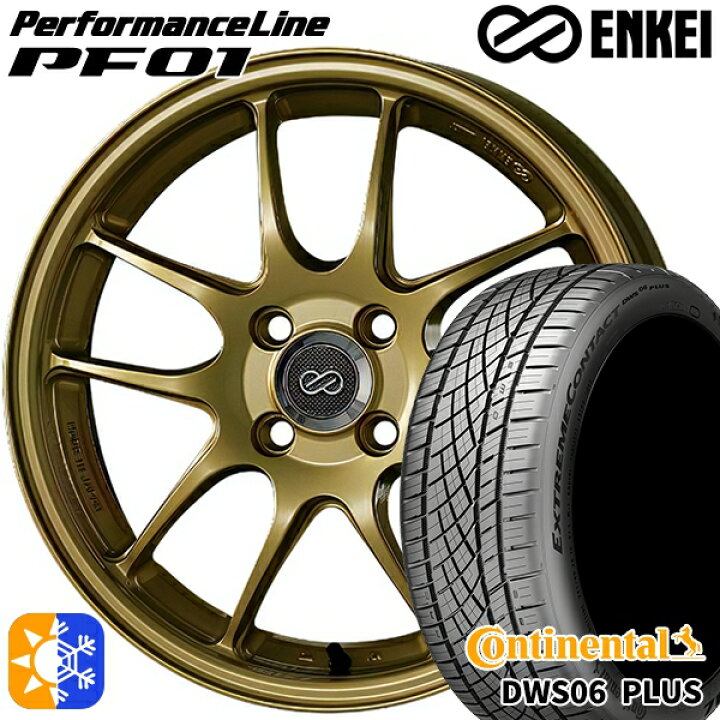 楽天市場】225/40R18 92Y XL コンチネンタル DWS06+ ENKEI エンケイ 