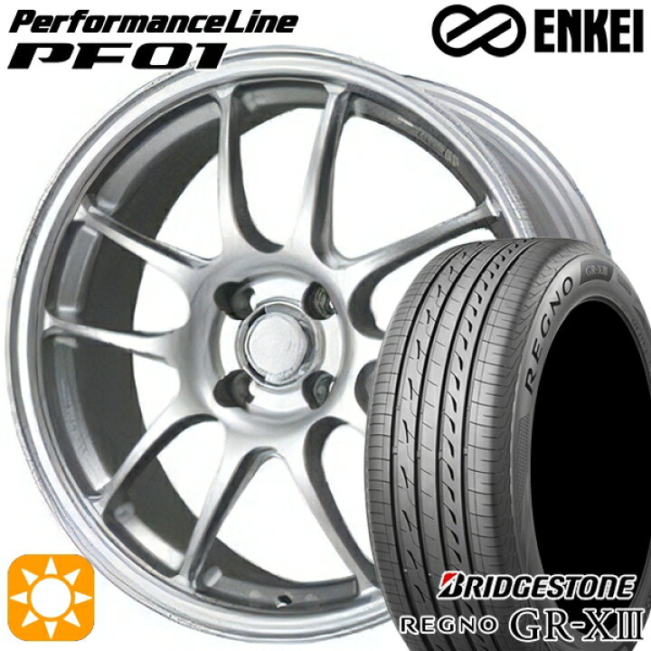 楽天市場】【取付対象】165/55R15 75V ブリヂストン レグノ GR-X3 