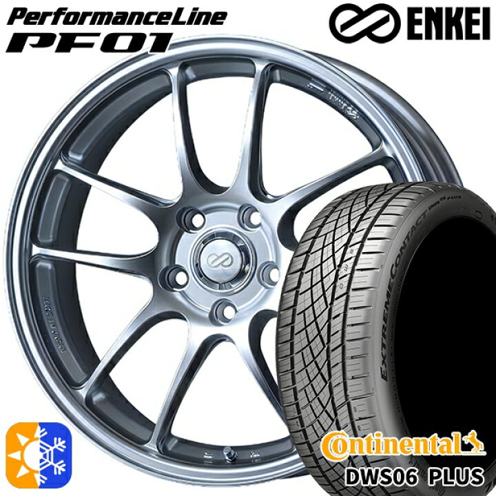 楽天市場】215/45R18 93Y XL コンチネンタル DWS06+ ENKEI エンケイ 