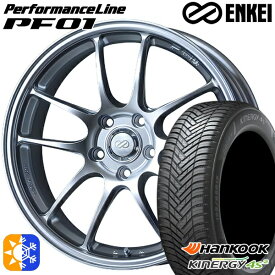 BMW F20 225/40R18 92Y XL ハンコック KInERGy 4s 2 (H750) ENKEI エンケイ PF01 18インチ 8.0J 5H120 オールシーズンタイヤホイールセット