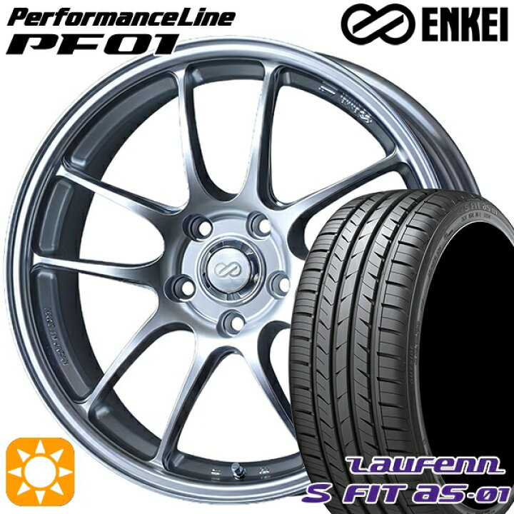 楽天市場】【取付対象】225/40R18 92W XL ラウフェン S FIT aS-01 LH02 