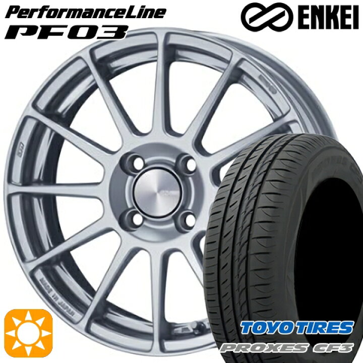 楽天市場】【取付対象】165/55R15 75V トーヨー プロクセス CF3 ENKEI 