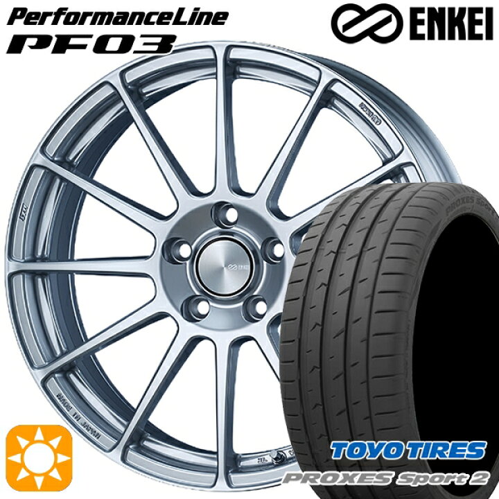 楽天市場】【取付対象】235/50R18 101Y XL トーヨー プロクセス 