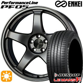 6/11までポイント5倍★165/45R16 74V XL ダンロップ ルマン5+ ENKEI エンケイ パフォーマンスライン PF05 ダークシルバー 16インチ 5.5J 4H100 サマータイヤホイールセット