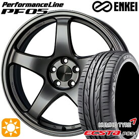 最大2,000円OFFクーポン★BP系レガシィアウトバック 215/55R17 94W クムホ エクスタ PS31 ENKEI エンケイ パフォーマンスライン PF05 ダークシルバー 17インチ 7.5J 5H100 サマータイヤホイールセット