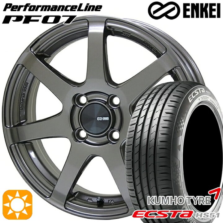 楽天市場】【取付対象】165/50R16 77V XL クムホ エクスタ HS51 ENKEI 