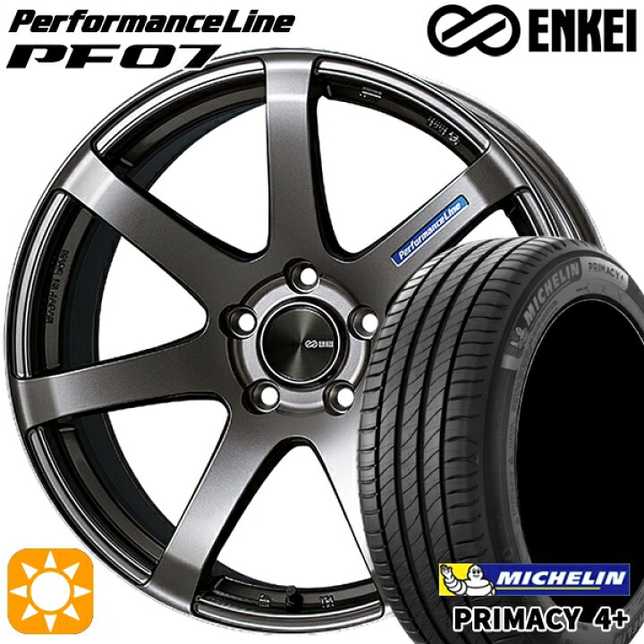 楽天市場】【取付対象】215/50R17 95W XL ミシュラン プライマシー4 