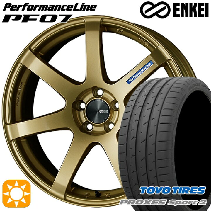 楽天市場】【取付対象】225/35R19 88Y XL トーヨー プロクセススポーツ 