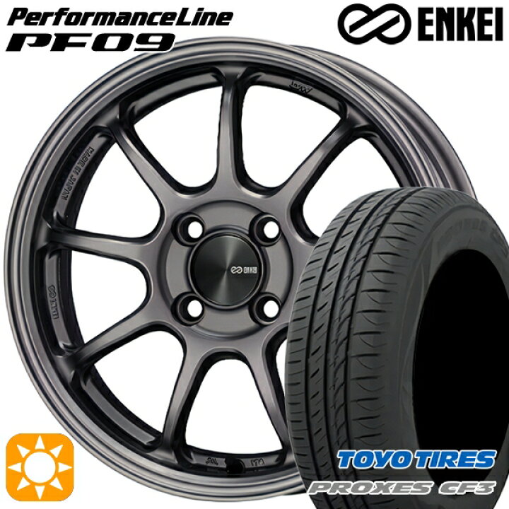 楽天市場】【取付対象】165/60R15 77H トーヨー プロクセス CF3 ENKEI 