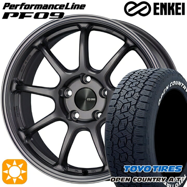楽天市場】【取付対象】245/65R17 111H XL トーヨー オープン 