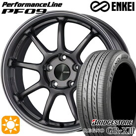 6/11までポイント5倍★ベンツ Eクラス/Vクラス 225/55R17 97W ブリヂストン レグノ GR-X3 ENKEI エンケイ パフォーマンスライン PF09 ダークシルバー 17インチ 7.5J 5H112 サマータイヤホイールセット