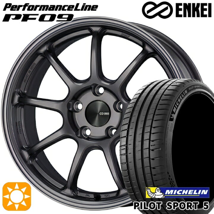 楽天市場】【取付対象】215/45R18 93Y XL ミシュラン パイロット 